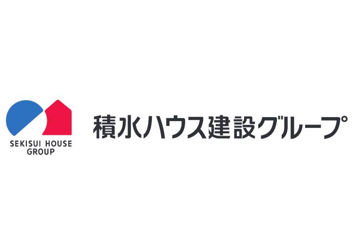 積水ハウス建設グループのロゴ
